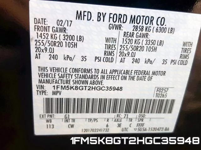 1FM5K8GT2HGC35948 фото 2