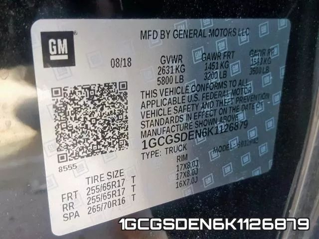 1GCGSDEN6K1126879 фото 2