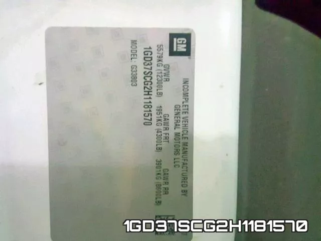 1GD37SCG2H1181570 фото 2