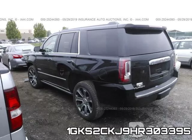 1GKS2CKJ9HR303395 фото 4