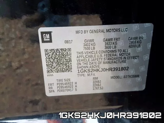 1GKS2HKJ0HR391802 фото 2