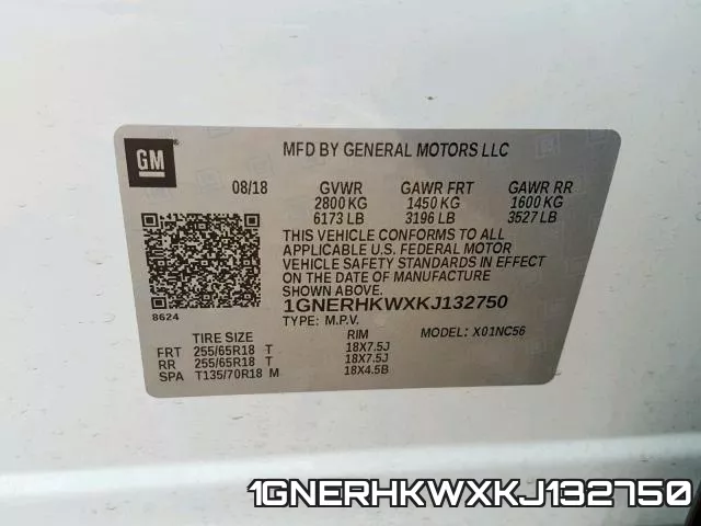1GNERHKWXKJ132750 фото 2