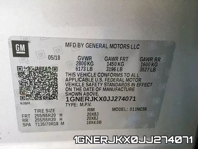 1GNERJKX0JJ274071 фото 2