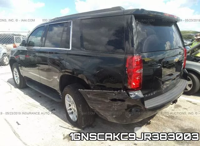 1GNSCAKC9JR383003 фото 4