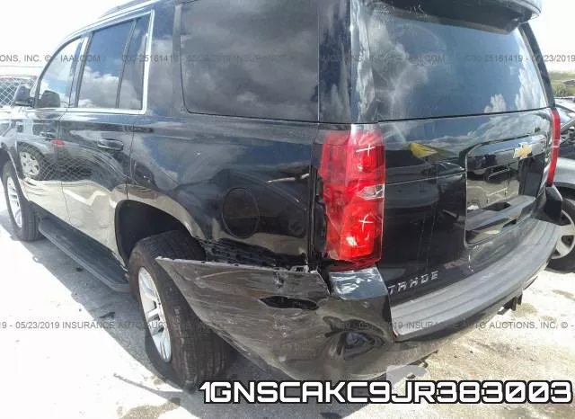 1GNSCAKC9JR383003 фото 7