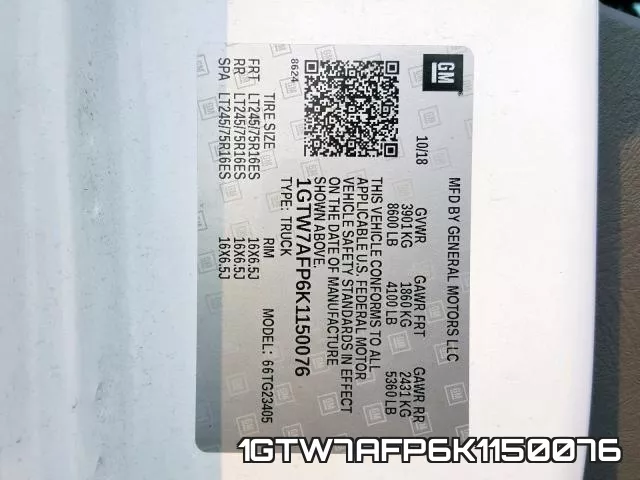 1GTW7AFP6K1150076 фото 2