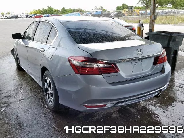 1HGCR2F38HA229596 фото 4