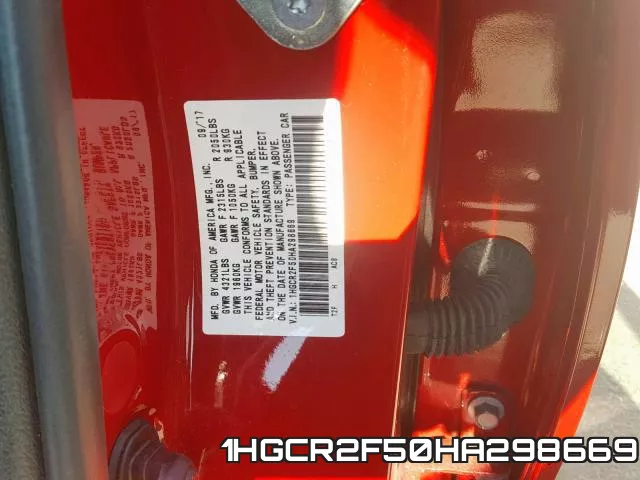 1HGCR2F50HA298669 фото 2