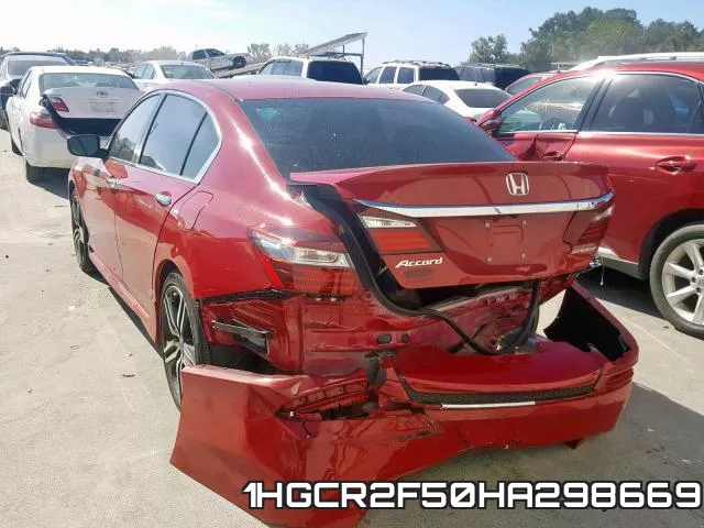 1HGCR2F50HA298669 фото 4