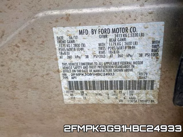 2FMPK3G91HBC24933 фото 2