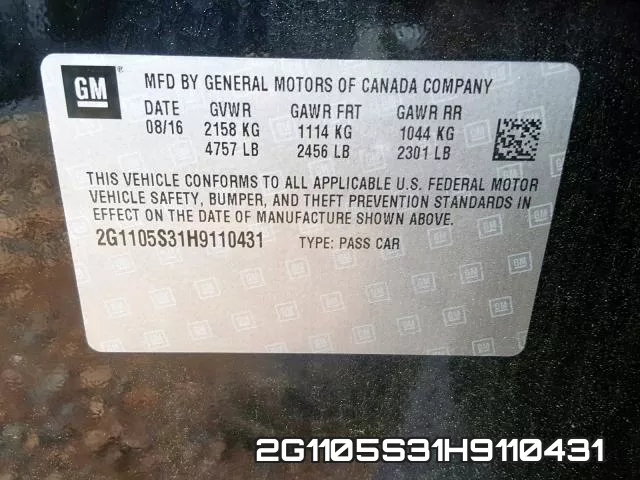 2G1105S31H9110431 фото 2