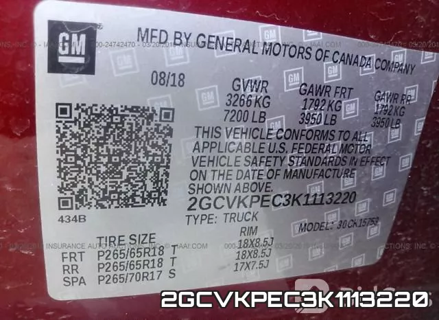 2GCVKPEC3K1113220 фото 10