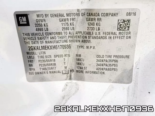 2GKALMEKXH6170936 фото 2