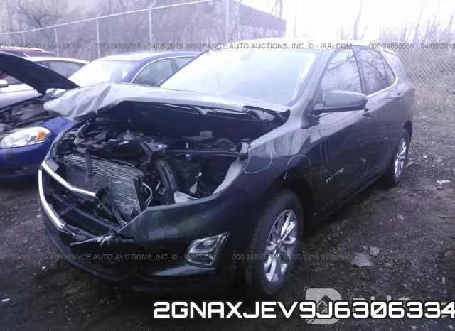2GNAXJEV9J6306334 фото 3