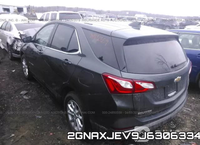 2GNAXJEV9J6306334 фото 4