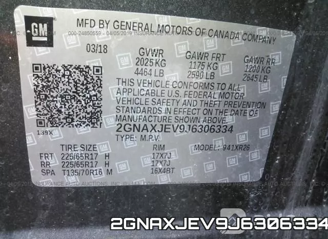 2GNAXJEV9J6306334 фото 10