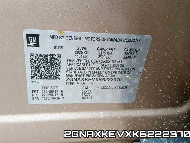 2GNAXKEVXK6222370 фото 2