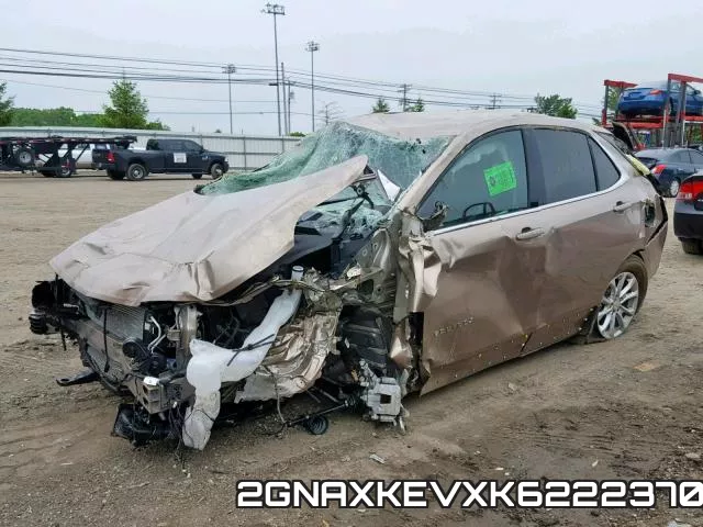 2GNAXKEVXK6222370 фото 3