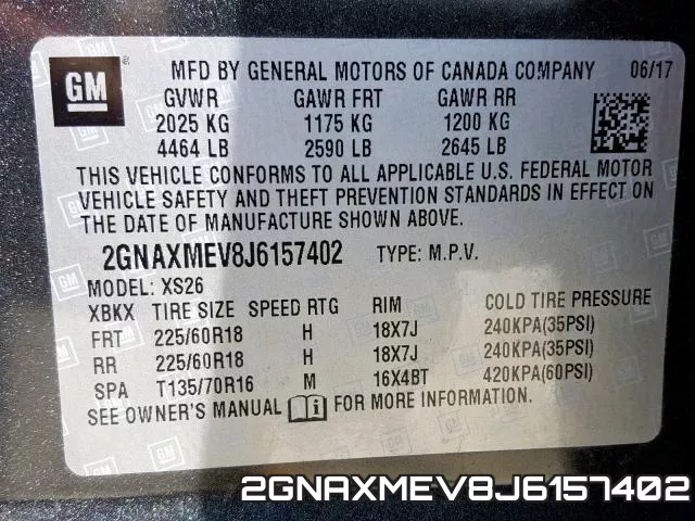 2GNAXMEV8J6157402 фото 2