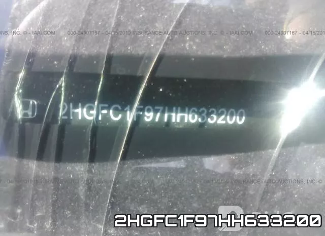 2HGFC1F97HH633200 фото 10