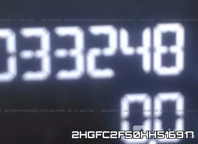 2HGFC2F50HH516917 фото 8
