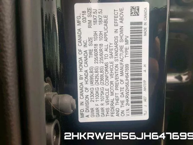 2HKRW2H56JH647699 фото 2