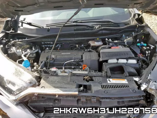 2HKRW6H31JH220758 фото 8