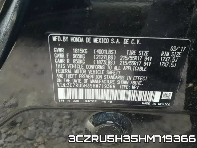 3CZRU5H35HM719366 фото 2