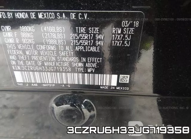 3CZRU6H33JG719358 фото 10