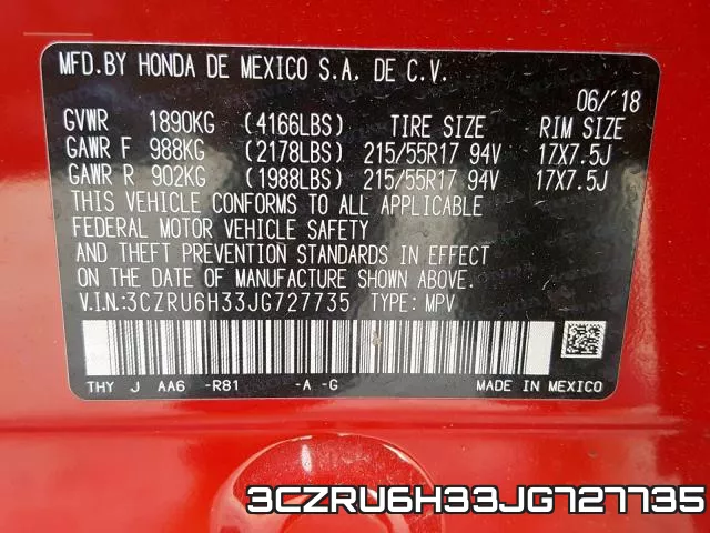 3CZRU6H33JG727735 фото 2