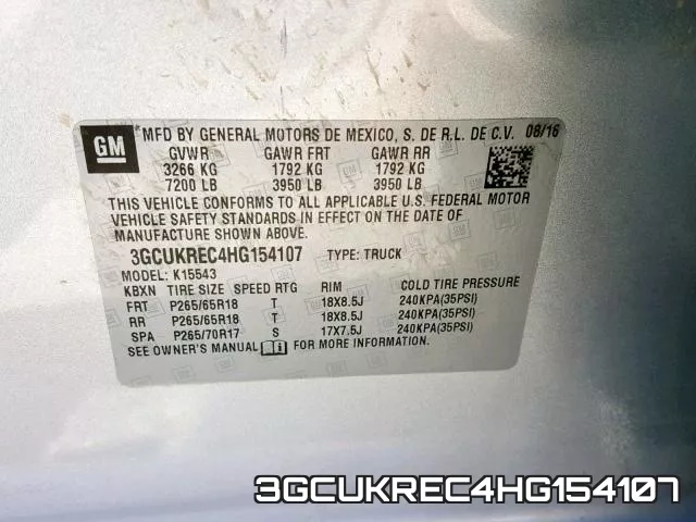 3GCUKREC4HG154107 фото 2