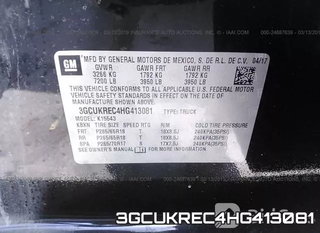 3GCUKREC4HG413081 фото 10
