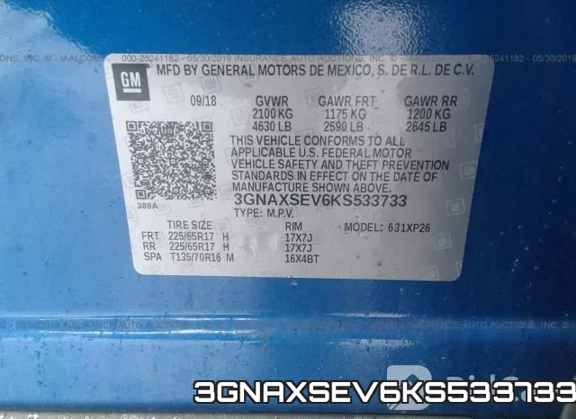 3GNAXSEV6KS533733 фото 9