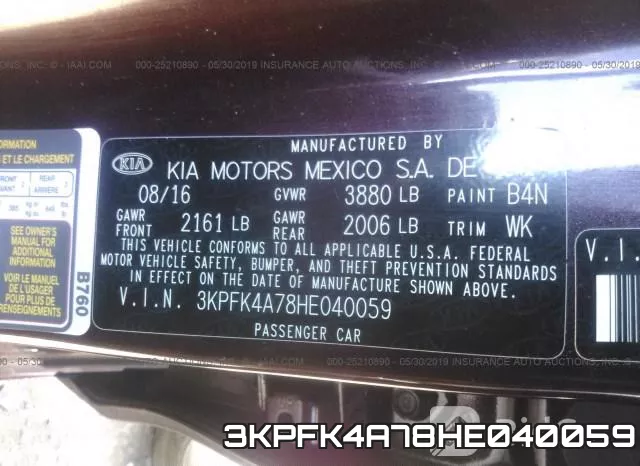3KPFK4A78HE040059 фото 9