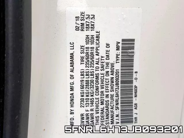5FNRL6H73JB093201 фото 2