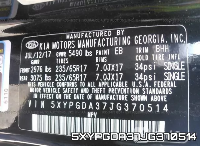 5XYPGDA37JG370514 фото 10