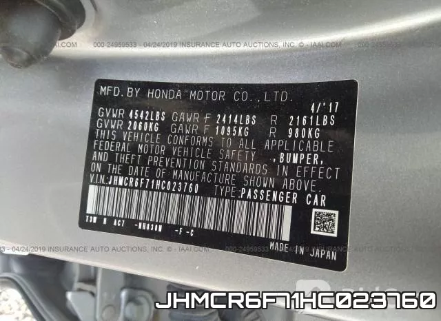 JHMCR6F71HC023760 фото 10