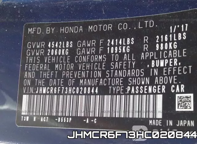 JHMCR6F73HC020844 фото 10