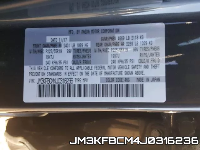 JM3KFBCM4J0316236 фото 2