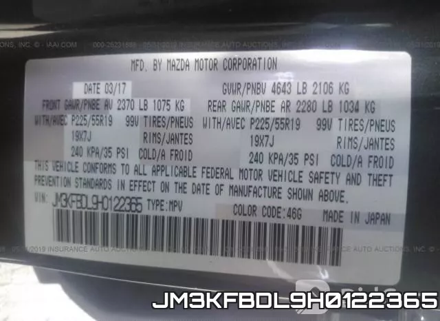JM3KFBDL9H0122365 фото 10