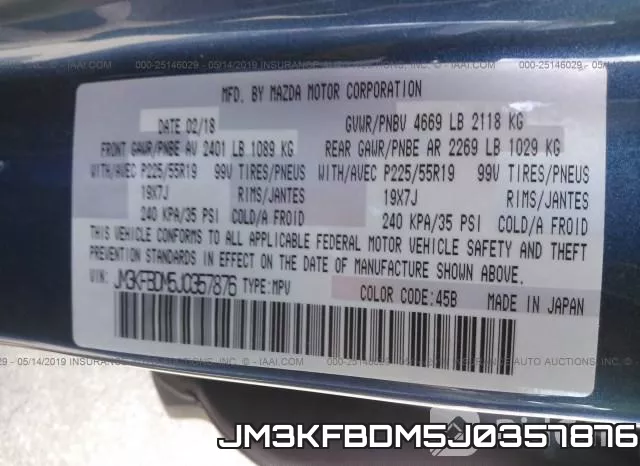 JM3KFBDM5J0357876 фото 10