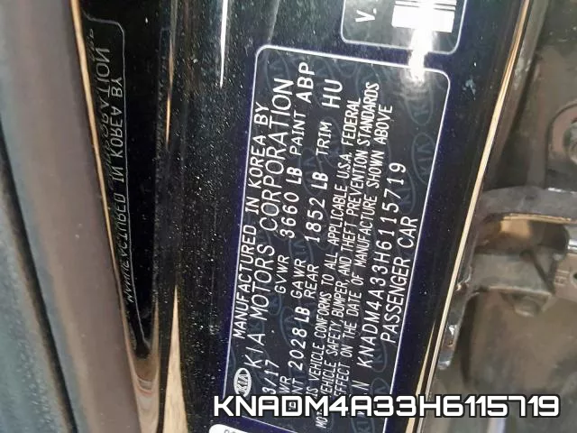KNADM4A33H6115719 фото 2