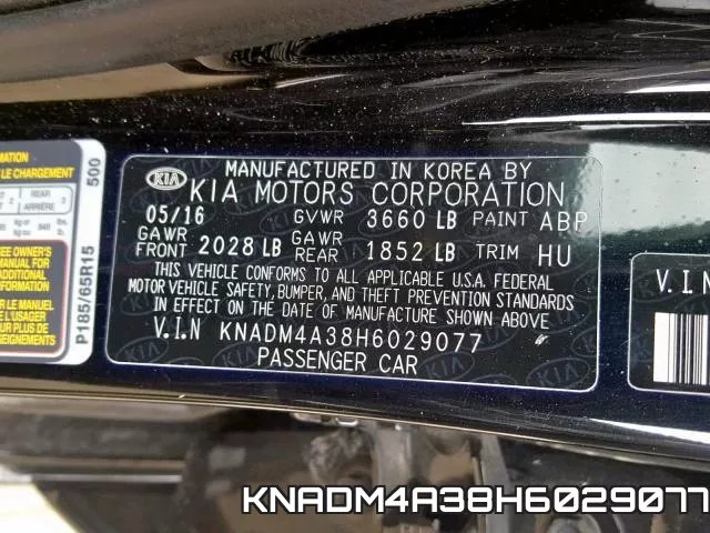 KNADM4A38H6029077 фото 2