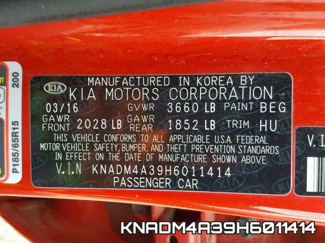 KNADM4A39H6011414 фото 2