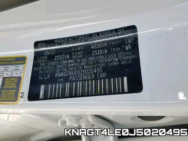 KNAGT4LE0J5020495 фото 2