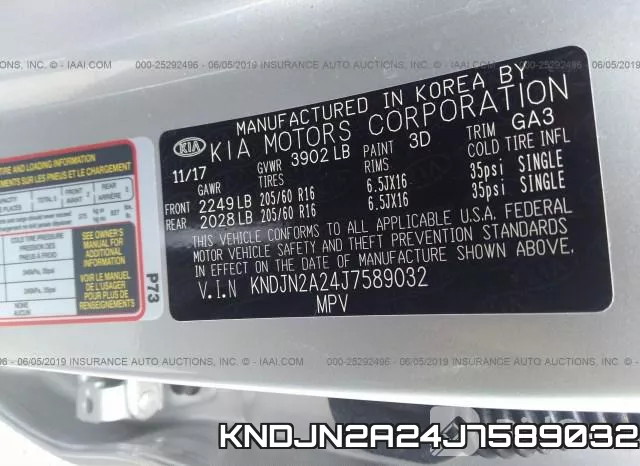 KNDJN2A24J7589032 фото 10