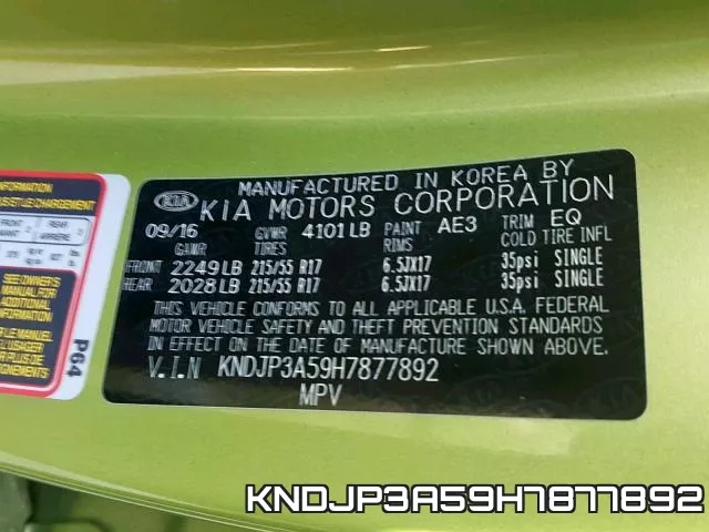 KNDJP3A59H7877892 фото 2