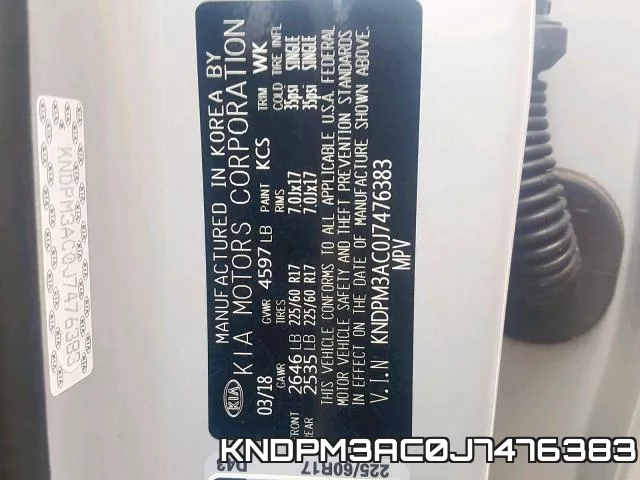 KNDPM3AC0J7476383 фото 2