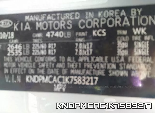 KNDPMCAC1K7583217 фото 10