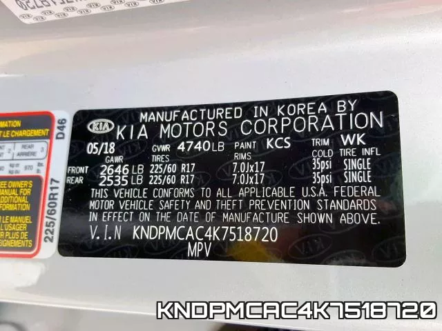 KNDPMCAC4K7518720 фото 2